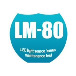 LM-80认证 LM-80认证